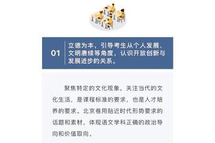 2024赛季F1正式名单出炉：维斯塔潘、汉密尔顿领衔，周冠宇在列